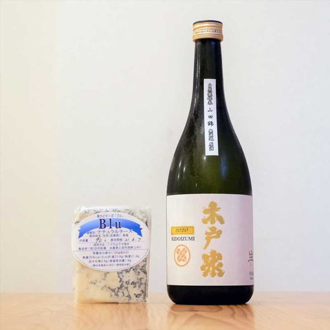 Cheese and sake pairing set (Blue cheese B)