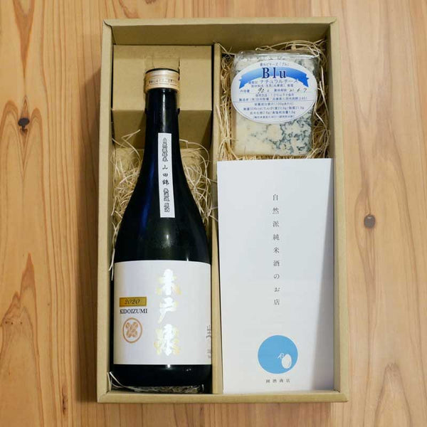 Cheese and sake pairing set (Blue cheese B)