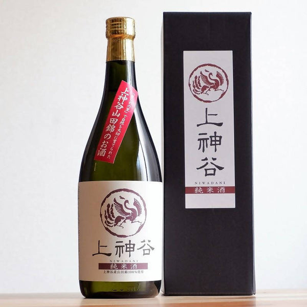 Natural pure rice sake, low polished rice <tc>Tasting Set</tc> (for beginners)